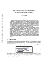 Poly: an Abundant Categorical Setting
