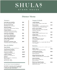 10467-Gilagam-WHP-Shula's-Digital Menu-WEB-V2