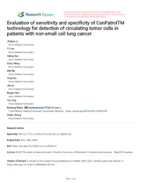 Evaluation of Sensitivity and Specificity of Canpatroltm Technology For