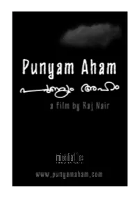 Punyam Aham Press Kit April2010