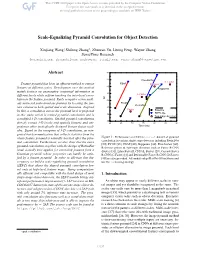 Scale-Equalizing Pyramid Convolution for Object Detection