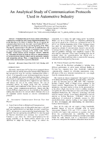 An Analytical Study of Communication Protocols Used in Automotive Industry