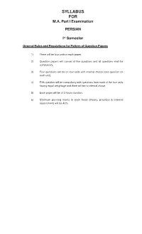 M.A. Persian Syllabus