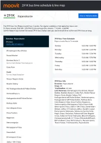 291K Bus Time Schedule & Line Route