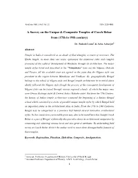 A Survey on the Unique & Composite Temples of Cooch Behar From