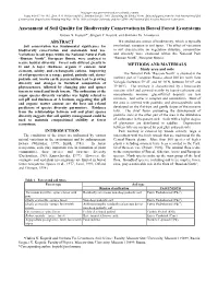 Challenges and Future Strategies For