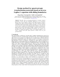 Design Method for Transformation Optics Based on Laplace's Equation