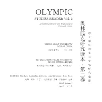 OLYMPIC STUDIES READER Vol