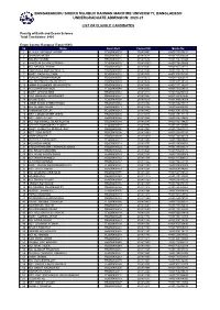 Rangpur (Total-1545) SL Name Exam Roll Payment ID Mobile No 1 M