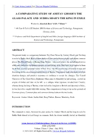 A Comparative Study of Amitav Ghosh's the Glass Palace