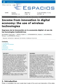 Income from Innovation in Digital Economy: the Use of Wireless Technologies