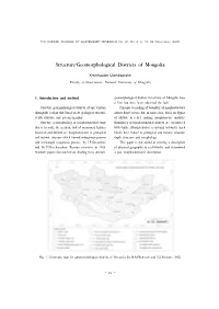 Structure‐Geomorphological Districts of Mongolia