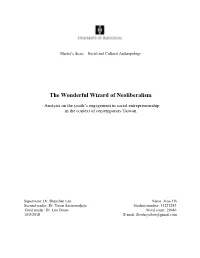 The Wonderful Wizard of Neoliberalism
