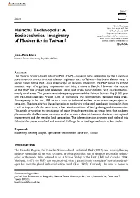 Hsinchu Technopolis: a Sociotechnical Imaginary Of
