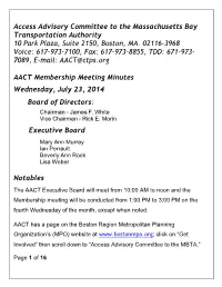 Access Advisory Committee to the MBTA (AACT)