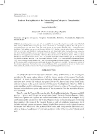 Roman BOROVEC INTRODUCTION the Study of Ea