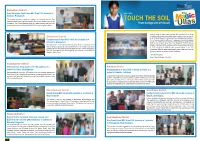Ullas Newsletter