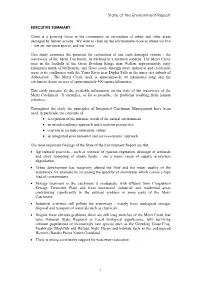 State of the Environment Report