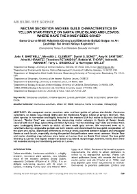 Ari Bilimi / Bee Science Nectar Secretion and Bee Guild
