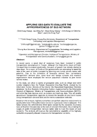 Article Formatting Requirements