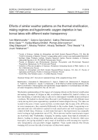 Effects of Similar Weather Patterns on the Thermal Stratification, Mixing