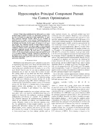 Hypercomplex Principal Component Pursuit Via Convex Optimization