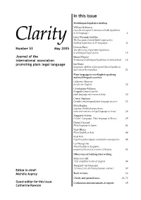 In This Issue