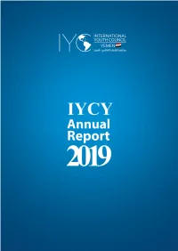 IYCY Annual Report 2019-1.Pdf