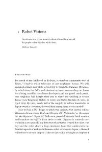 1 Robot Visions