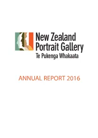2016 Annual Report