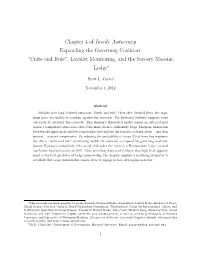 Loyalist Monitoring, and the Sorcery Masonic Lodge∗
