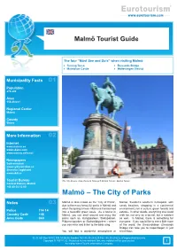 Malmö Tourist Guide