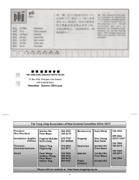 Newsletter Summer 2016 Issue
