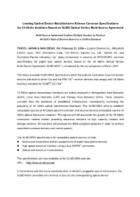 Leading Optical Device Manufacturers Release Common Specifications for 40 Gbit/S Solutions Based on XLMD Optical Device Multi-Source Agreement