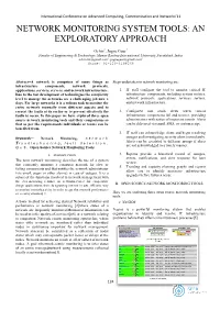 Network Monitoring System Tools: an Exploratory Approach