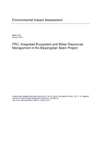 Environmental Impact Assessment