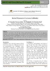 JMSCR Vol||07||Issue||08||Page 09-13||August 2019