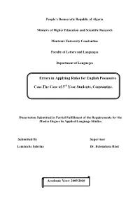 Errors in Applying Rules for English Possessive Case.The Case of 3