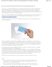 Sony Creates Environmentally-Conscious Felica Card Using Page 1 of 2