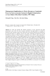 Management Implications to Water Resources Constraint Force on Socio-Economic System in Rapid Urbanization: a Case Study of the Hexi Corridor, NW China