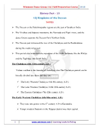 History Part 13 Notes