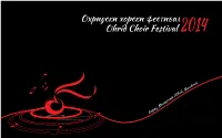 Official Program