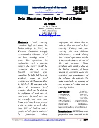 Setu Bharatam: Project the Need of Hours