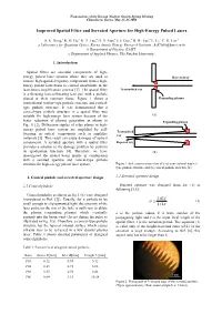 Improved Spatial Filter and Serrated Aperture for High-Energy Pulsed