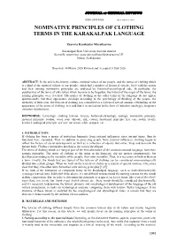 Nominative Principles of Clothing Terms in the Karakalpak Language