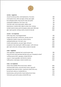Regular Menu