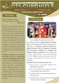 GSS Chronicle 2019