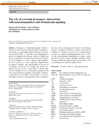The Role of Serotonin in Memory: Interactions with Neurotransmitters and Downstream Signaling
