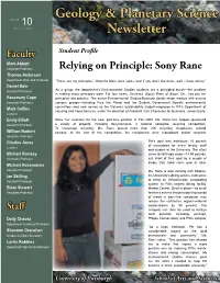 Geology & Planetary Science Newsletter