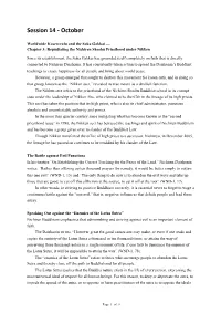 Session 14 - October